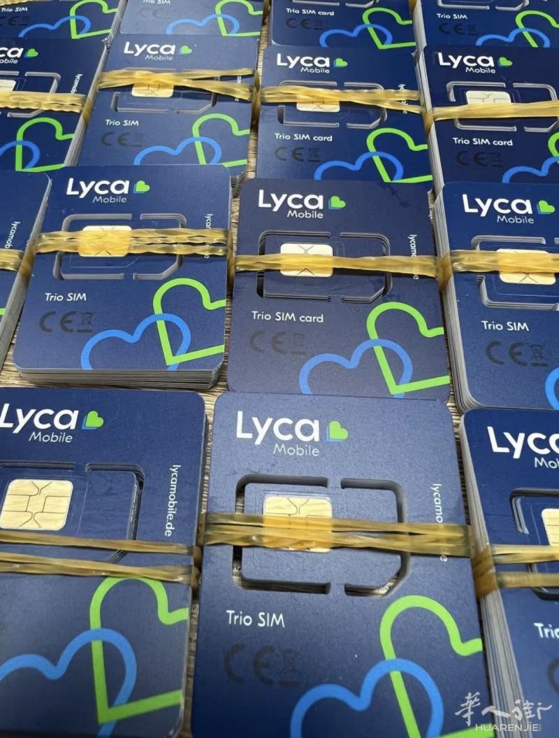 出售德国电话卡，德国Ortel,lycal,ay