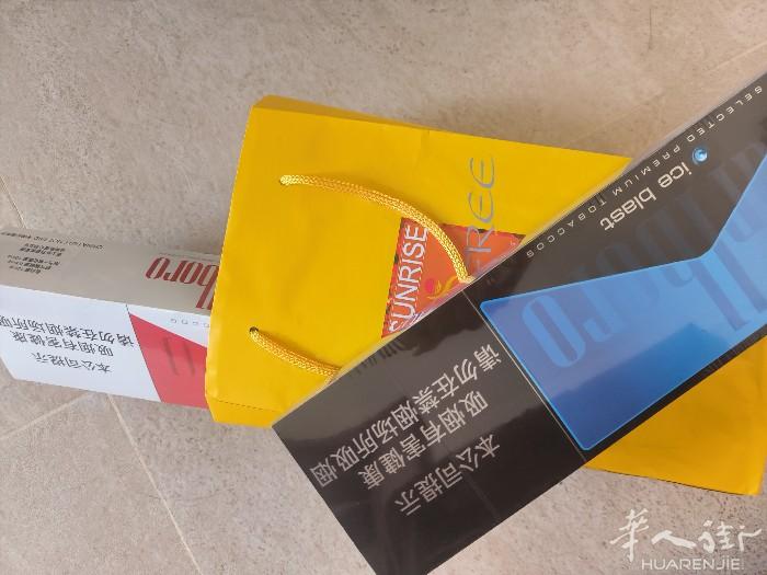 数量：冰爆3，红万4 全要可送