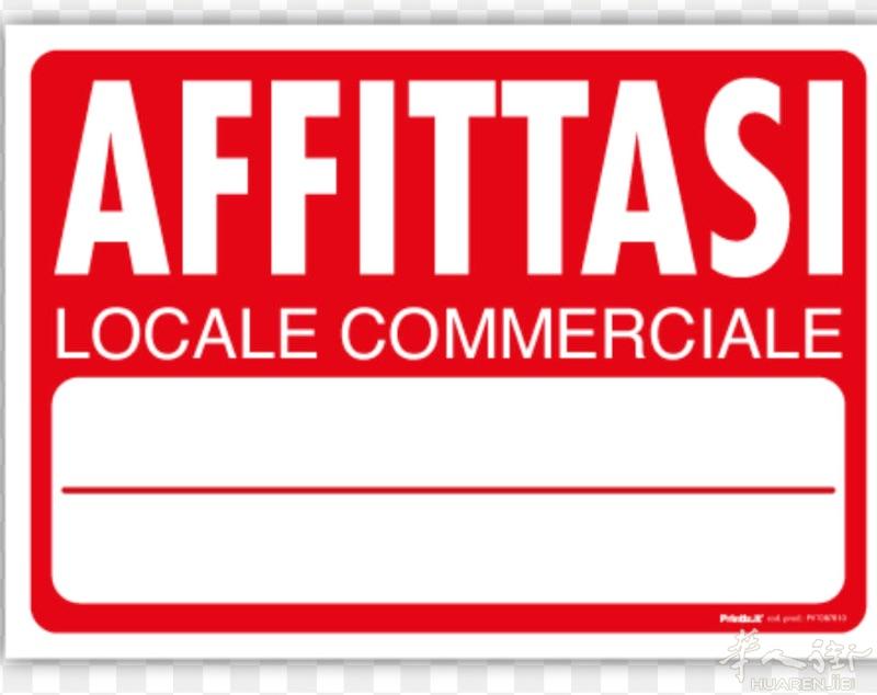 Torino mq 600 commerciale più 300 magazzino Affitto 5000 al mese