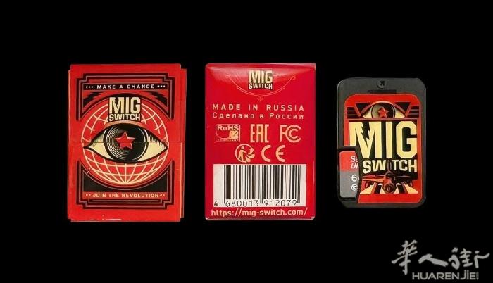 mig switch = 烧绿卡 ，只能玩单机游戏 需要游戏 我这里有 。价格9