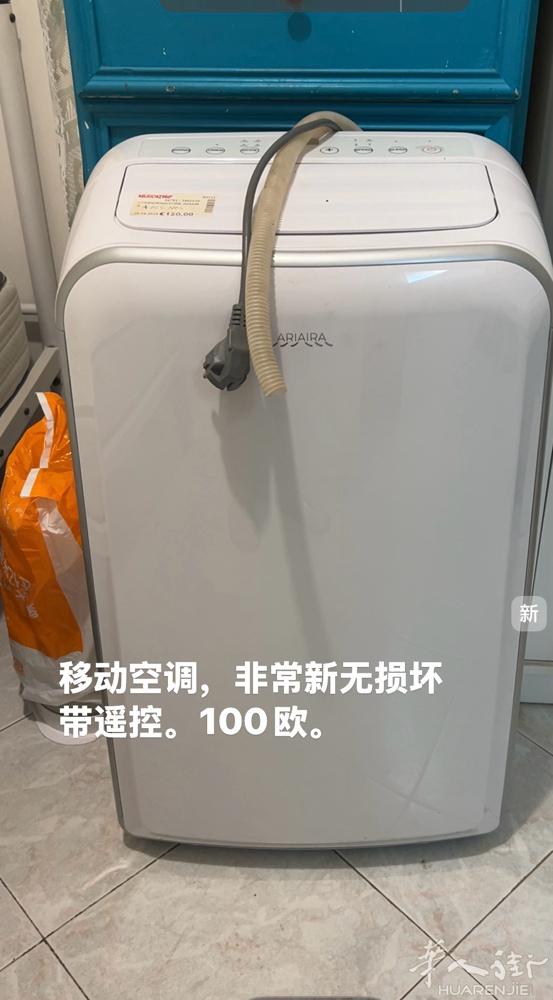 Manzoni 出二手空调、跑步机…WhatsApp：3778243658。留言