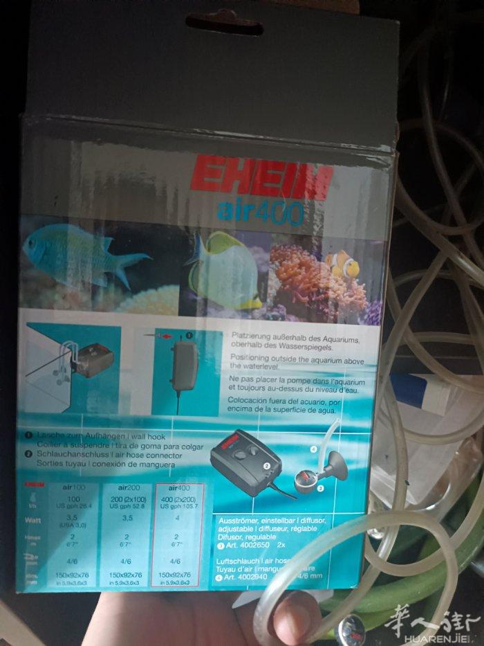 出售鱼缸和设备
