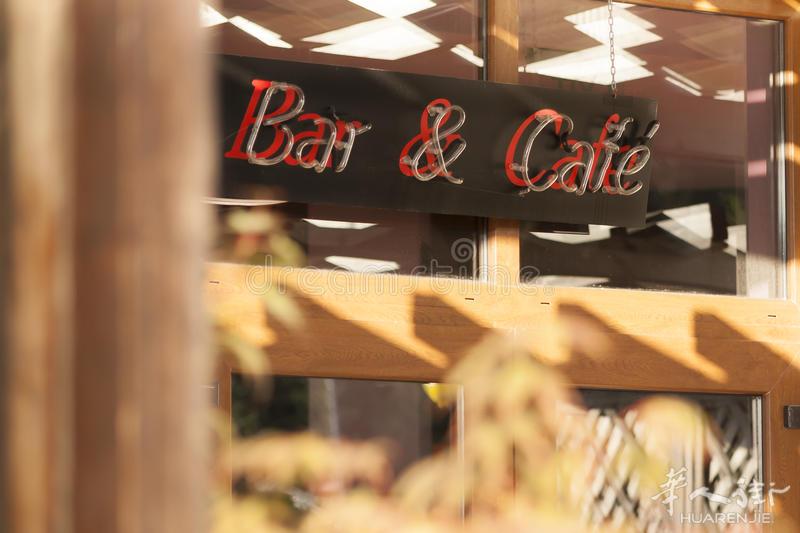 CAFFETTERIA BAR PASTICCERIA A FERRARA