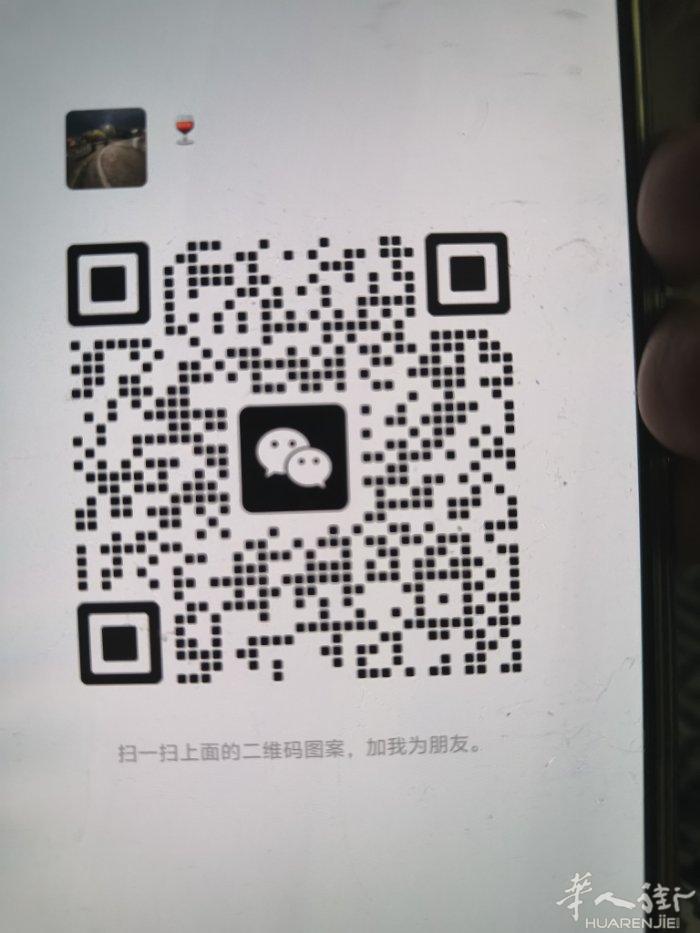 专业招聘美甲师 中工 工作环境好 住家近