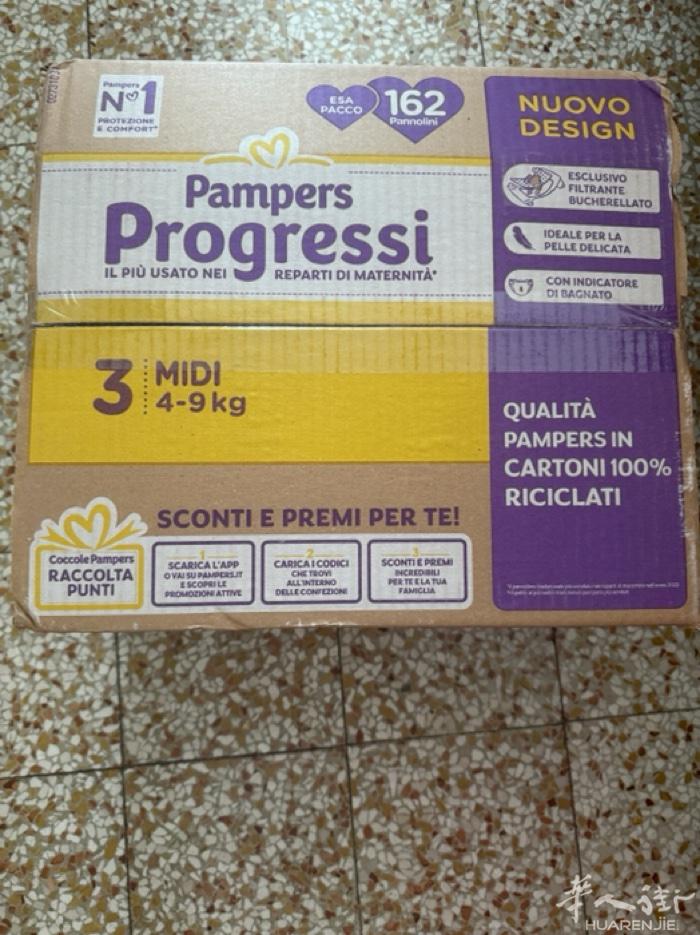 紫色3号Pampers尿不湿25欧162片米兰紫线地铁口Ca’ganda