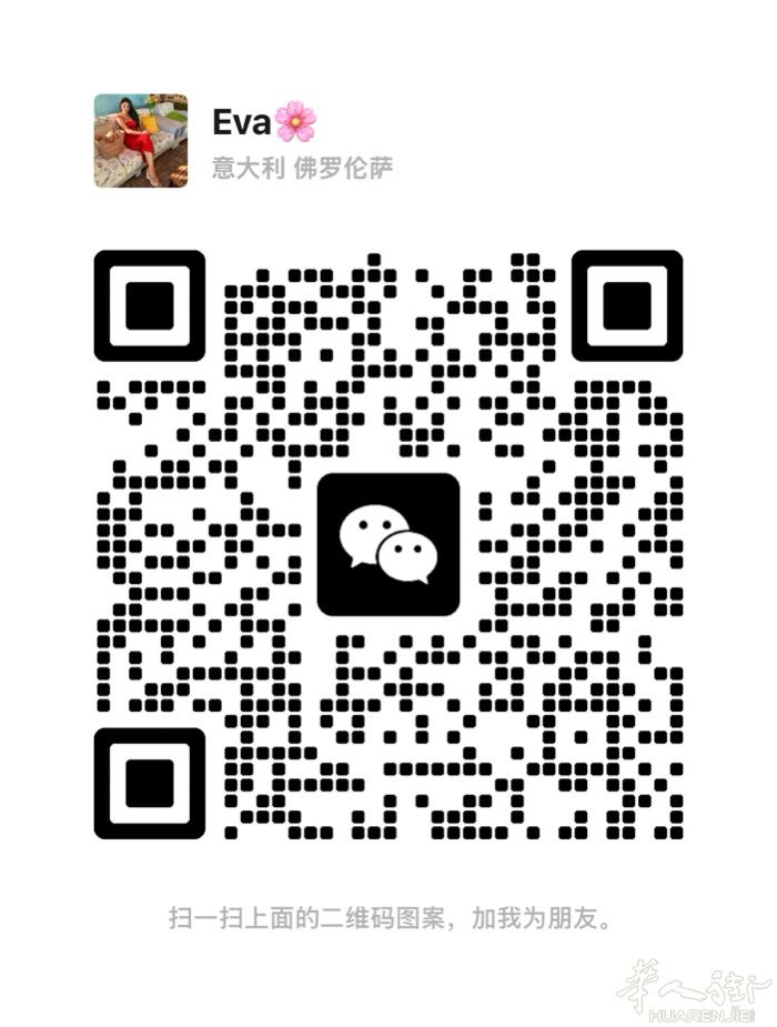 Iolo via castruccio套房出租，两个大房间，两个阳台，2楼没电梯