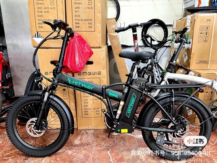 人气电动自行车 轻松通勤 新到现货好价！ 	 Hitway BK11 电池规格3