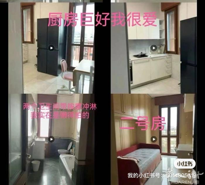 affori fn 单间转租可日租，日租20euro，无中介费押金，全新装修，地