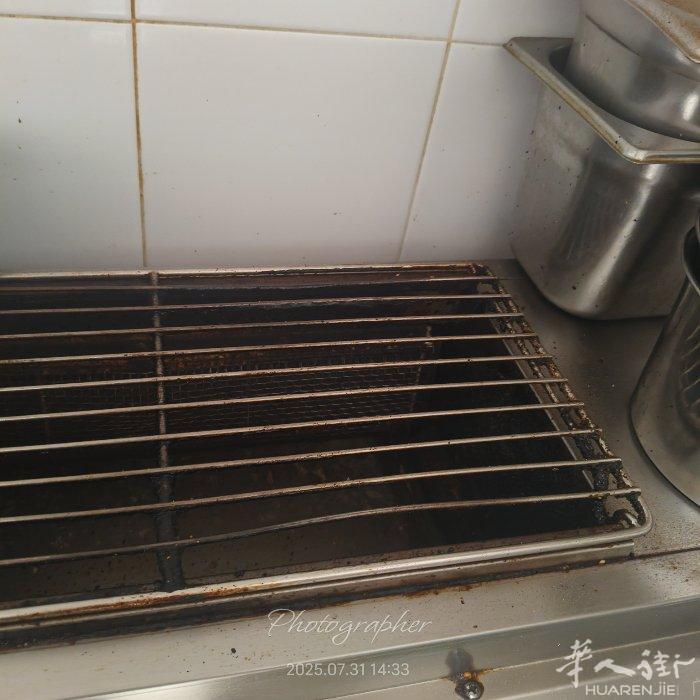 烧烤炉