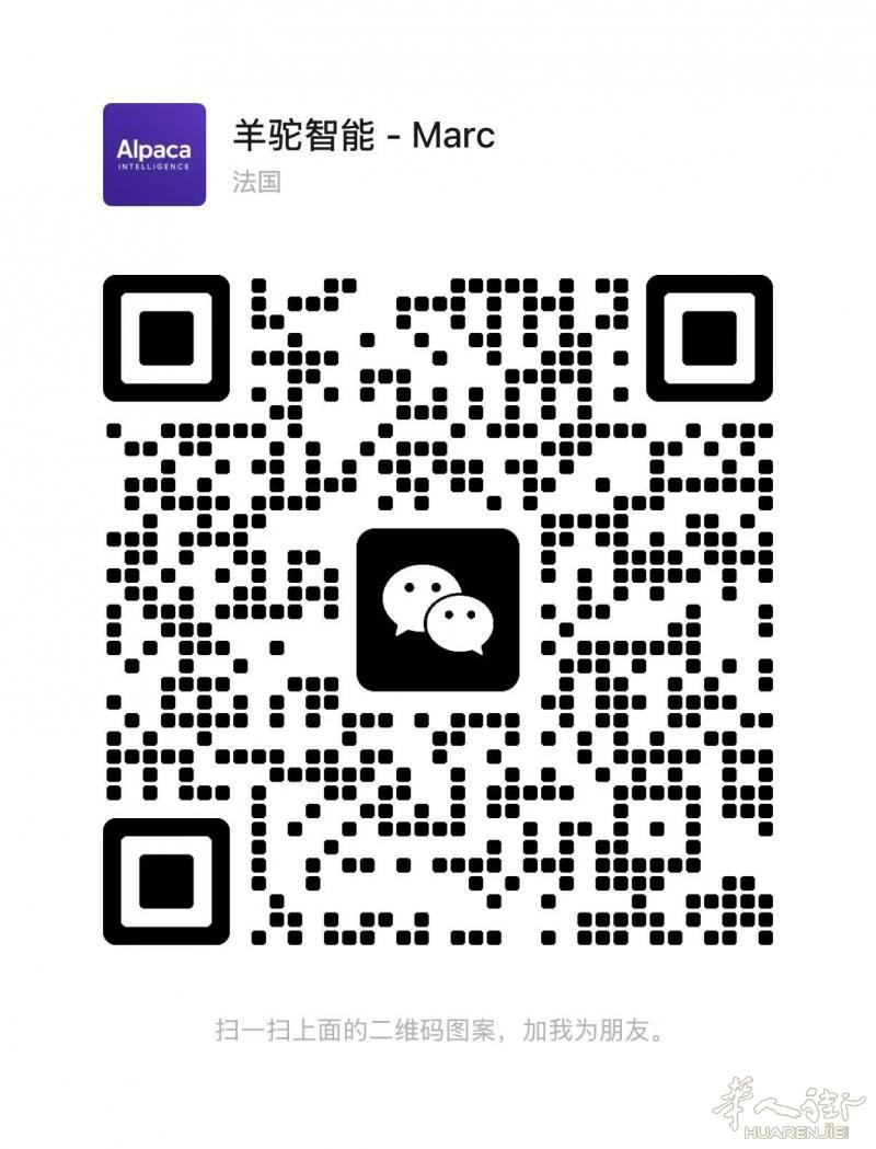 https://att.huarenjie.com/attachment/information/20250802/1754147926779441.jpg