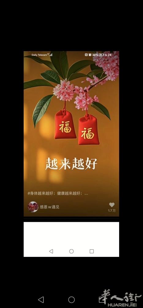 本人专业裁剪长期帮工温州人老裁剪做半工都可以