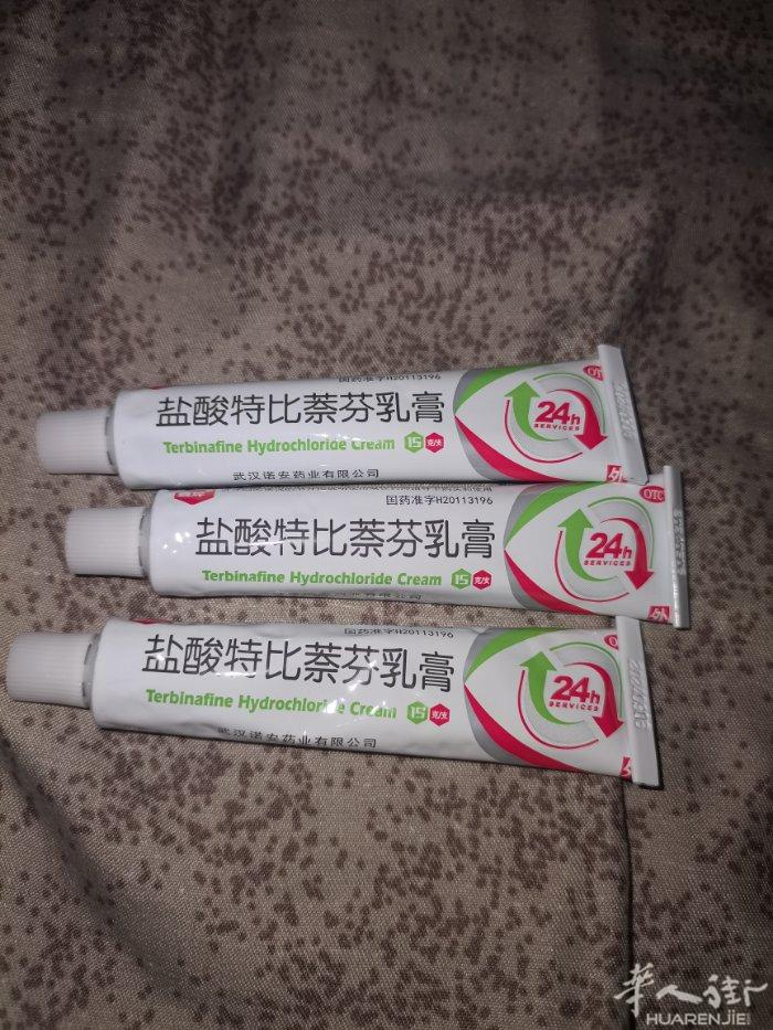 一盒6欧，在prato中国街