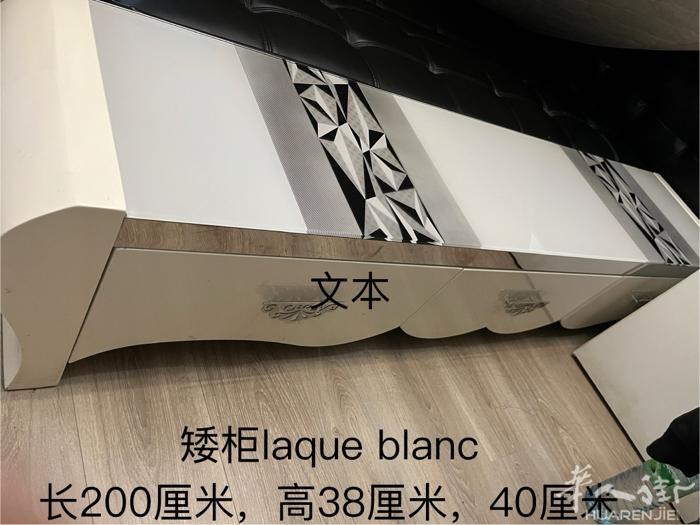 出售闲置黑白矮柜，电视柜，