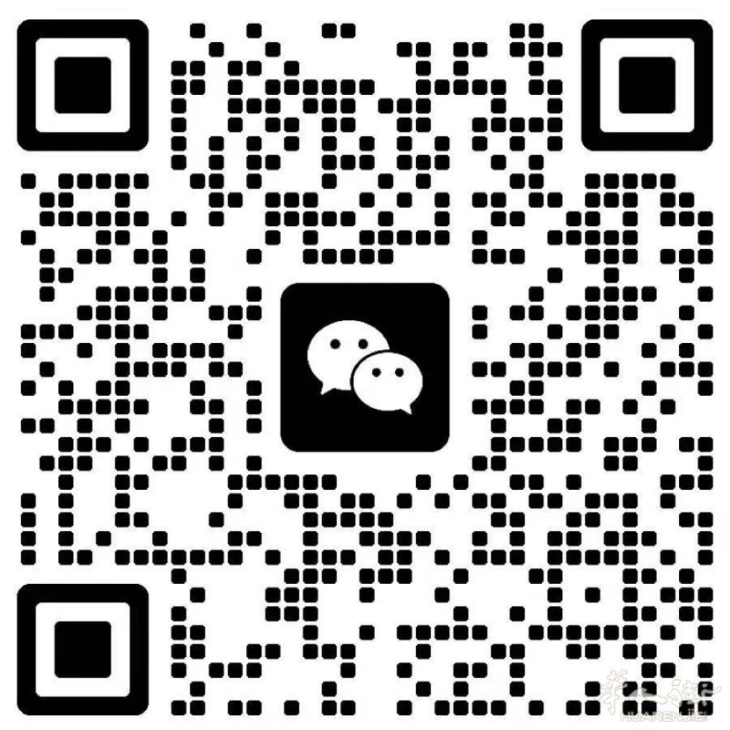 慕尼黑麻辣烫店招聘切配洗碗