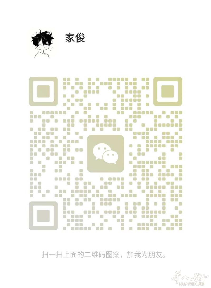 padova周围最好是monselice求兼职，家