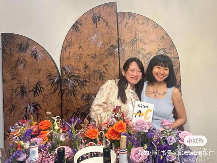 8月3日 Lacbleu L&W Club 与巴黎—-米白鲜花店 邂逅一场插花与