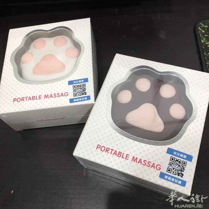 招聘成人用品代理 ！有考核！会筛选，不要摸鱼的！不要摸鱼的！不要摸鱼的！考核通过
