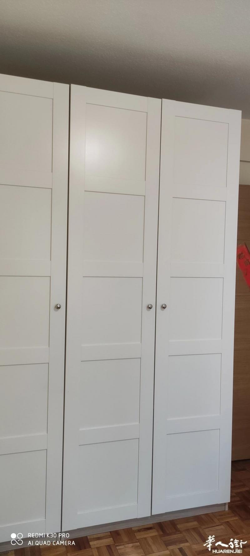https://att.huarenjie.com/attachment/information/20230513/1683967656709924.jpg