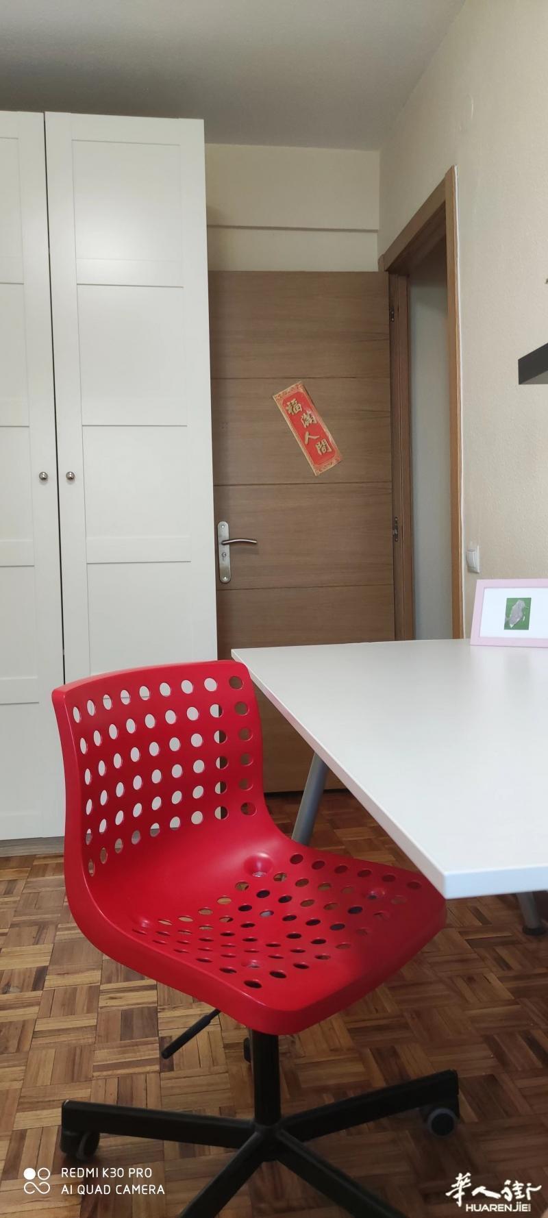 https://att.huarenjie.com/attachment/information/20230513/1683967673593566.jpg