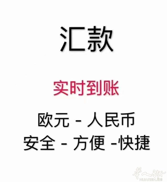 810/15 Prato firenze 🉑打卡或者支付宝