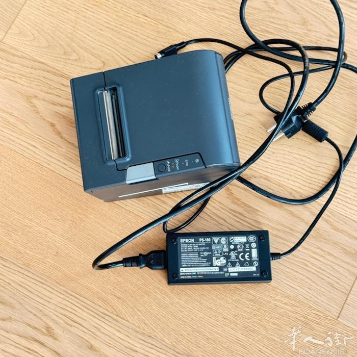 卖一台二手Epson 打印机，70 €，有意者请联系0646158210