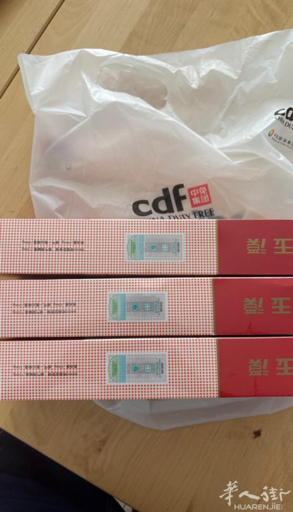 刚下飞机的三条玉溪150欧十三区自取，有意者请电06 52 36 89 65