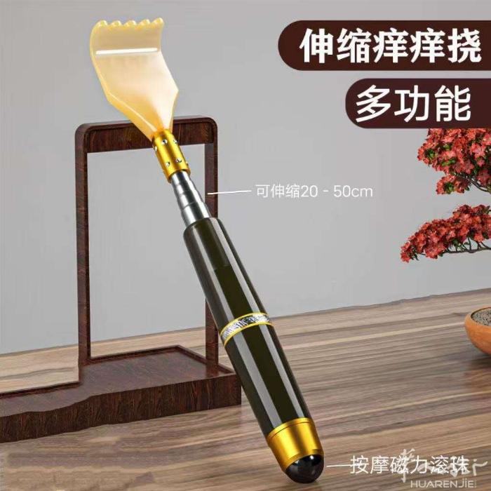 出售痒痒挠 全新 10瑞郎一个 需要联系微信 xuyan__521521
