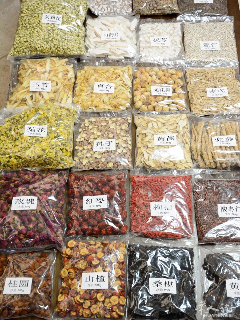 中国到欧洲双清包税专线，路线有空运，卡航，铁路，海