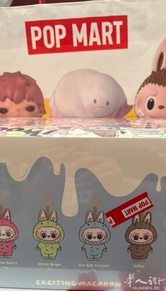出Labubu 1代盲盒整盒装， 正品购于pop mart。 全新带发票 ，全新