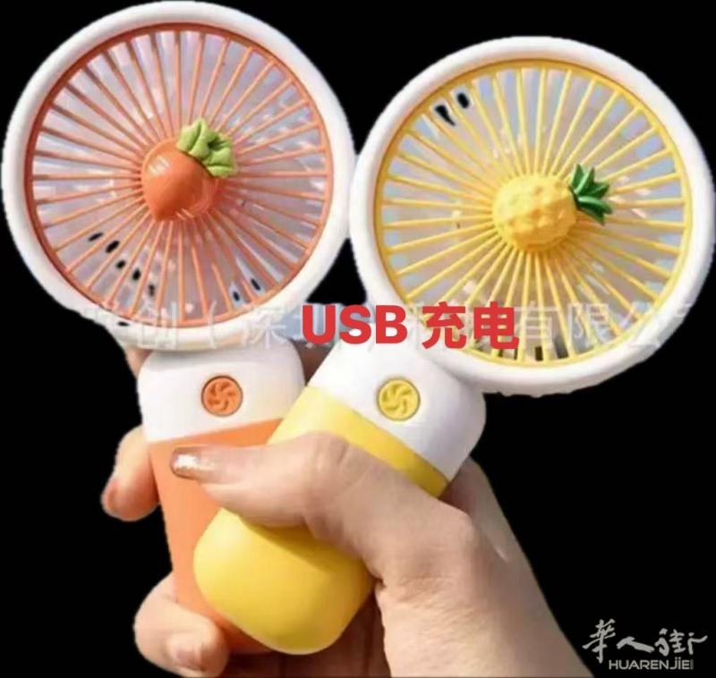 夏天送客礼品风扇，彩盒包装，多种颜色，usb 充电