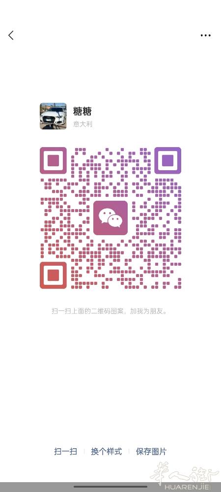 prato便宜出租车长途短途室内接送均可