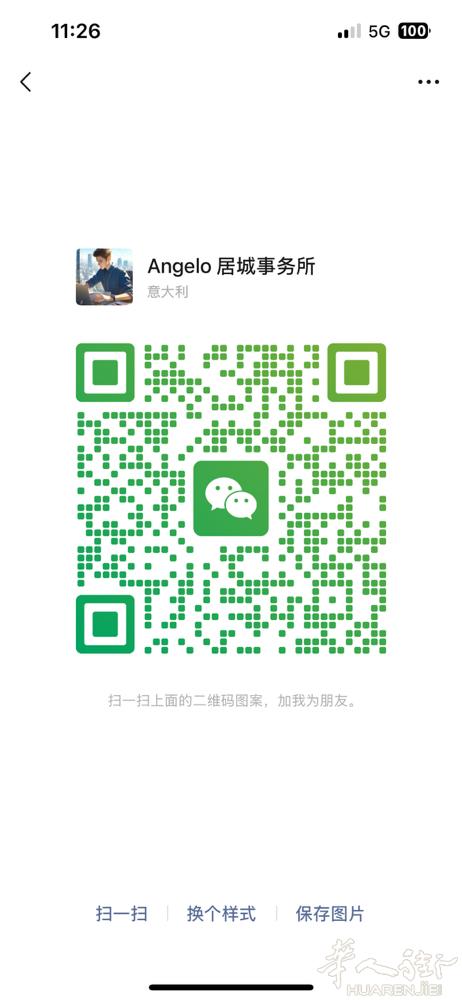 storrzi云梦阁附近小工厂搭铺，门口停车方便，工厂有wifi，一组机器五台，