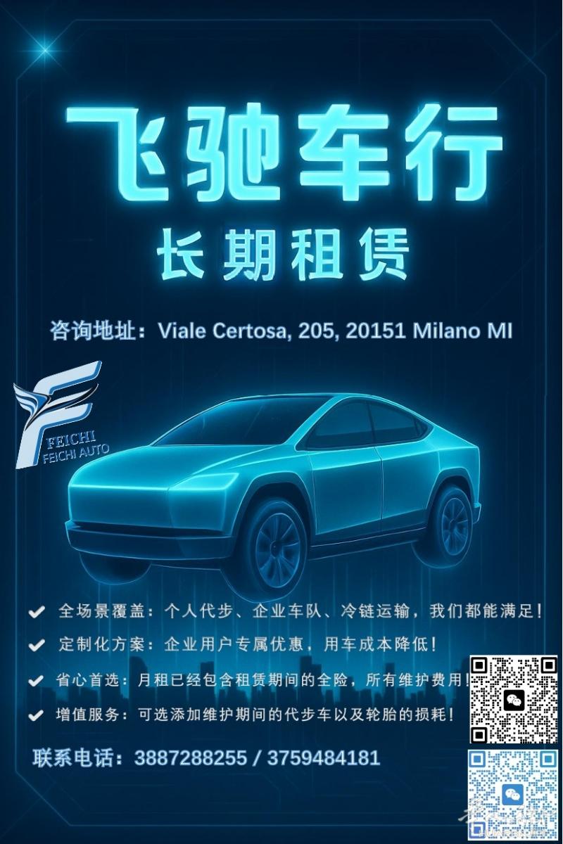 https://att.huarenjie.com/attachment/information/20250806/1754487877617245.jpg