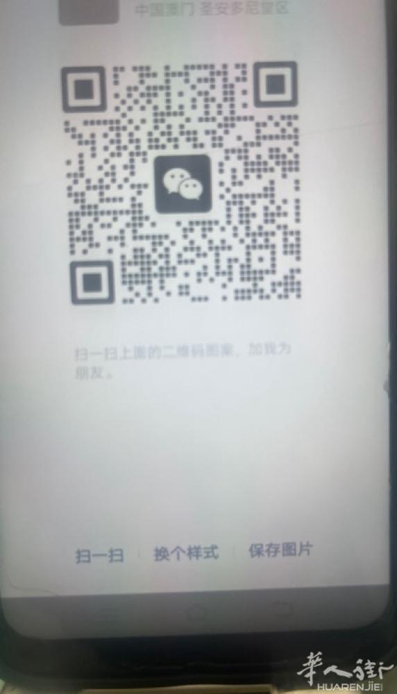 求私人贷款和借钱三个月时间还