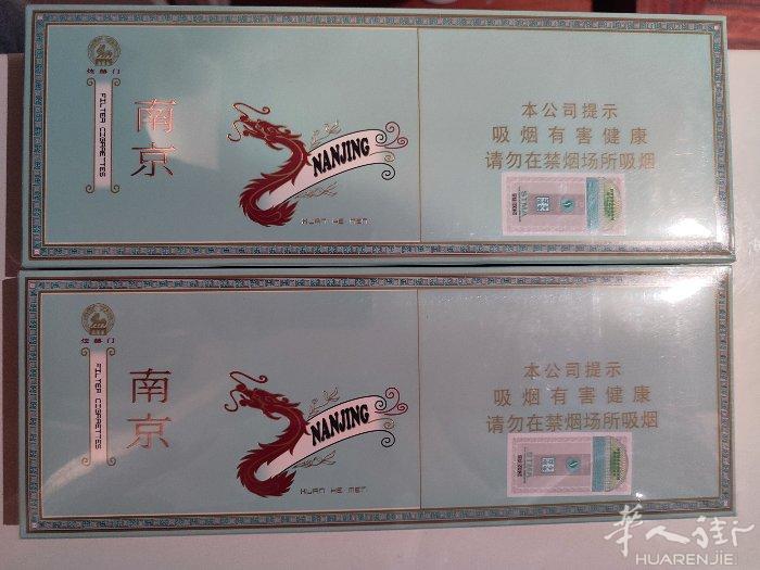 免税店3条煊赫门150需要联系
