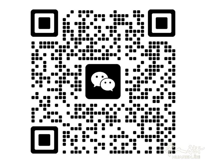 igigli附近求租房，有房源可以联系我，直接➕联系方式，电话上班没空接