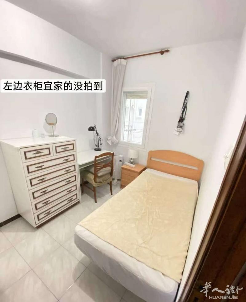 https://att.huarenjie.com/attachment/information/20250807/1754498273588685.jpg