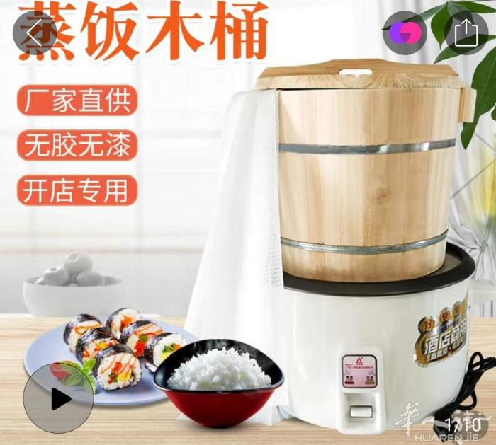 好货便宜出