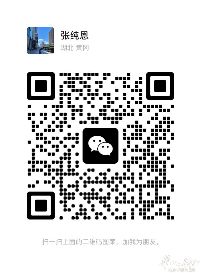 专业装修木工,吊顶、柜子、隔墙、杂工，长期有活干的更好。｜
