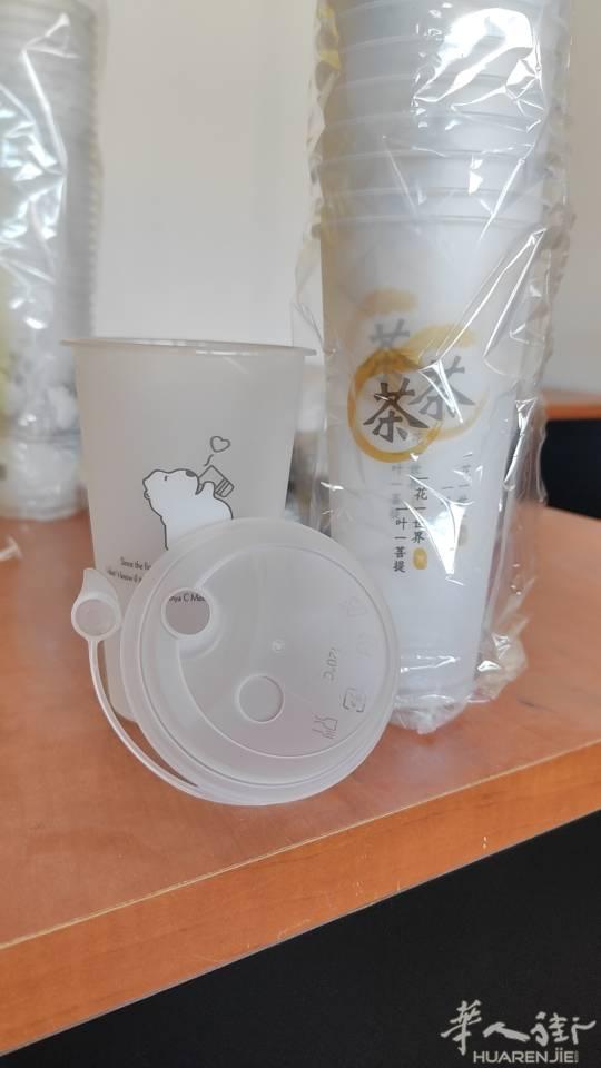 米兰，奶茶杯500，700规格的。每个0.2欧，购