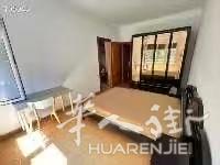 https://att.huarenjie.com/attachment/information/20250808/1754586104212828.jpg