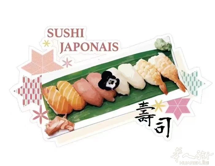 ☑️高效传递信息，低成本宣传，️印刷菜品推荐，优惠活动，营业时间等。 ☑️提