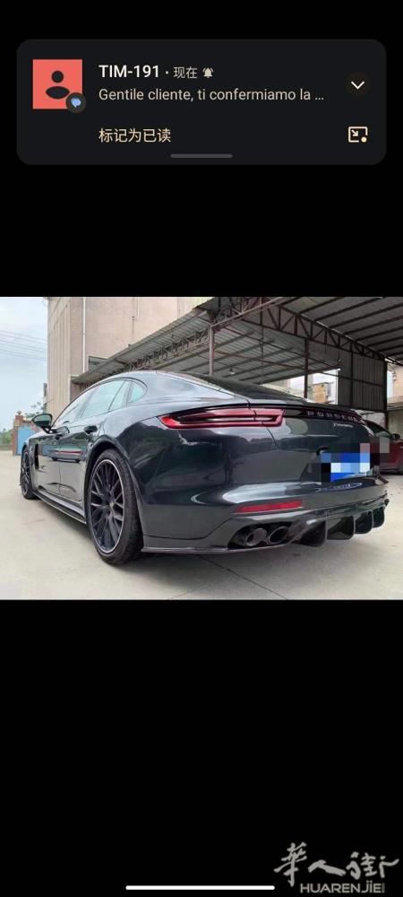 因车主换车出售2021年帕美gts，10w公里，460cv  4.0V8发动机全