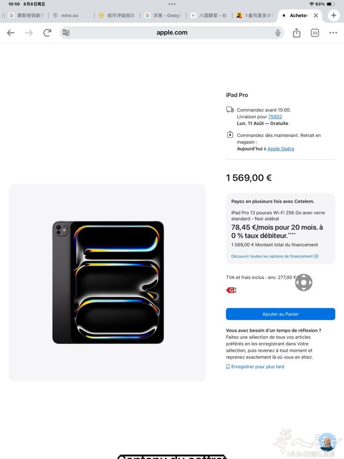 最新款 m4 芯片的 ipadpro，13 寸屏幕的原价 1500 多 256g