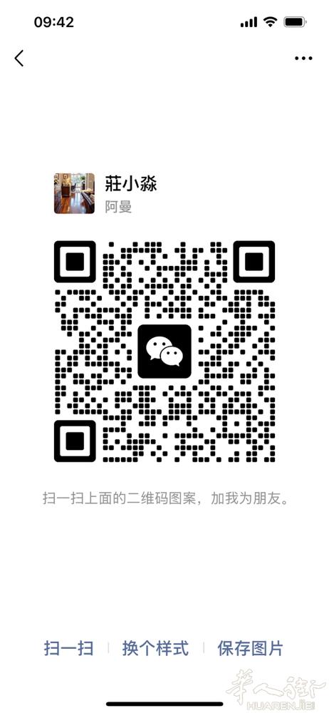 prato cooperativa 各种小面小房子出售，可分期付款