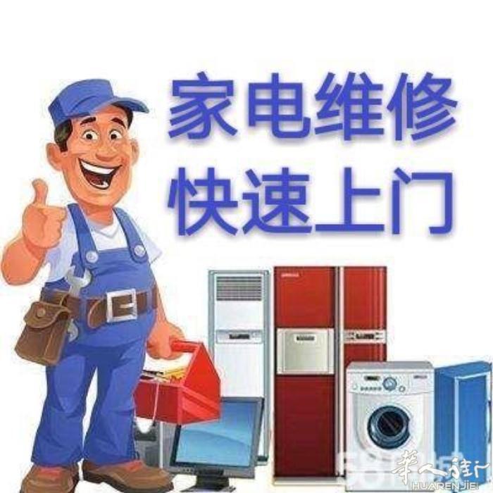 【专业装修】室内装修  专业的人干专业的事。 承接安装 百货店 服装厂 超市 餐