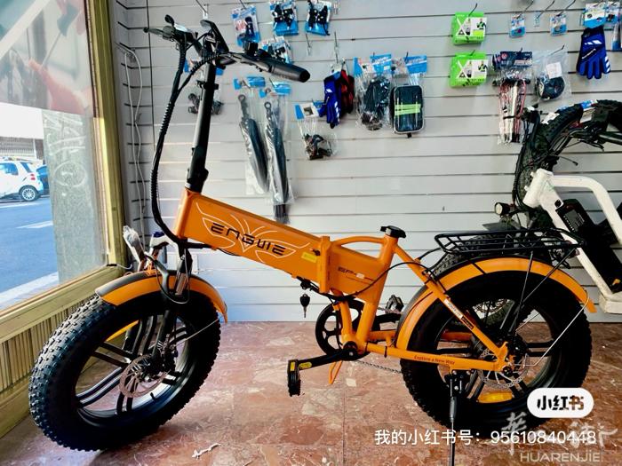 可折叠电动自行车 ENGWE现货好价 250w电机 48v13ah可拆卸锂离子电