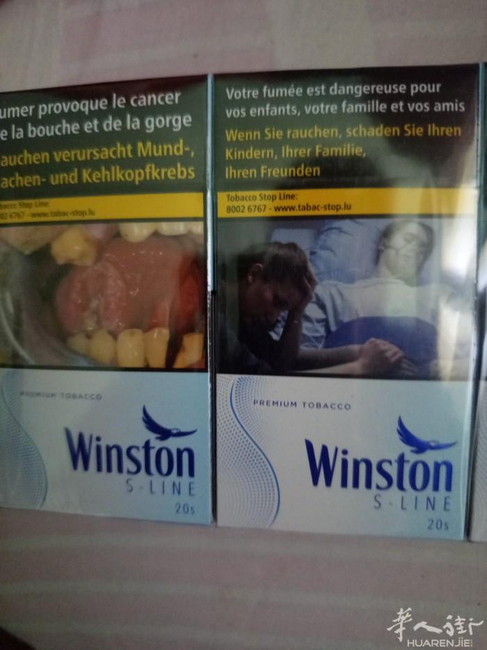 有几条来自卢森堡粗细Winston蓝色，价格为70每一条