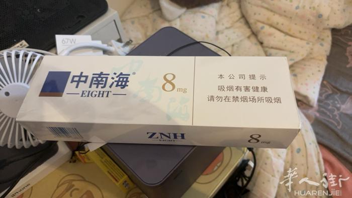 出两条红色万宝路50一条 90两条 一条中南海40 打包一起130 微信angr