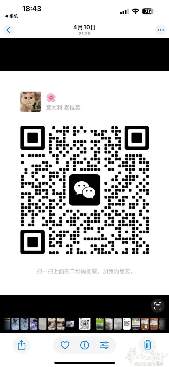 A线地铁口招熟练美甲师，或者熟练中工也可以，都是年轻人，工作轻松，交通方便、有想换工作的小姐姐请联系……